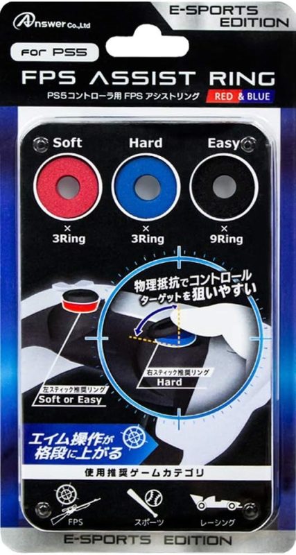 アンサー(Answer) PS5コントローラ用 FPSアシストリング