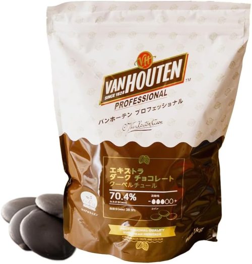 バリーカレボージャパン 業務用 バンホーテン エキストラダーク チョコレート カカオ70.4％ 1kg