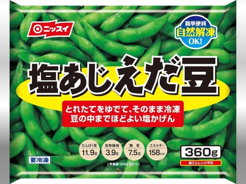 ニッスイ 塩あじえだ豆