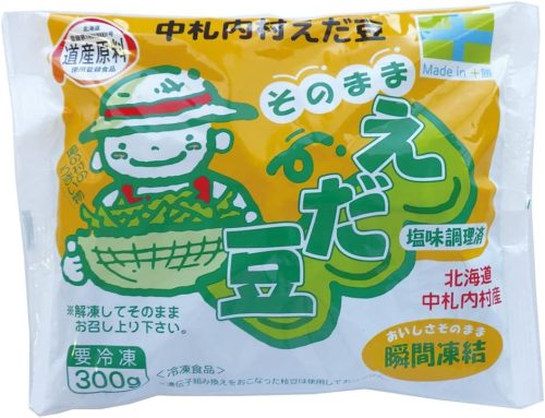 中礼内村農業協同組合 そのままえだ豆
