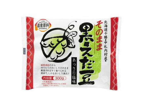 中礼内村農業協同組合 そのまま黒えだ豆