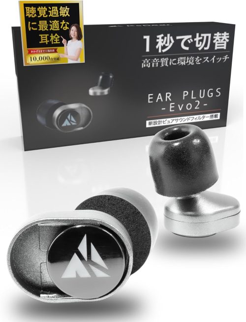 KsGear イヤープラグ