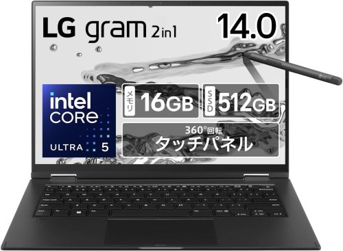 LGエレクトロニクス(LG Electronics) LG gram 2in1 14T90S-MA55J 2024
