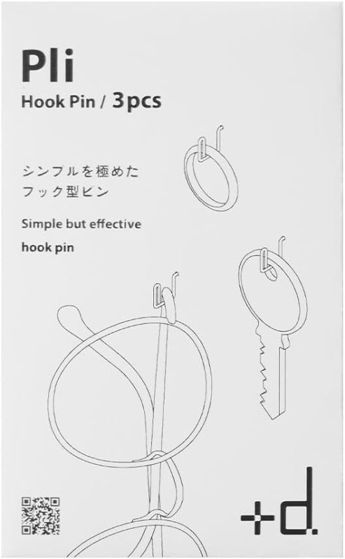 アッシュコンセプト(h concept) +d プリ DA-1380