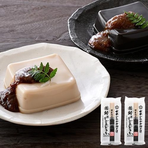 團助 濃厚白黒ごまどうふ