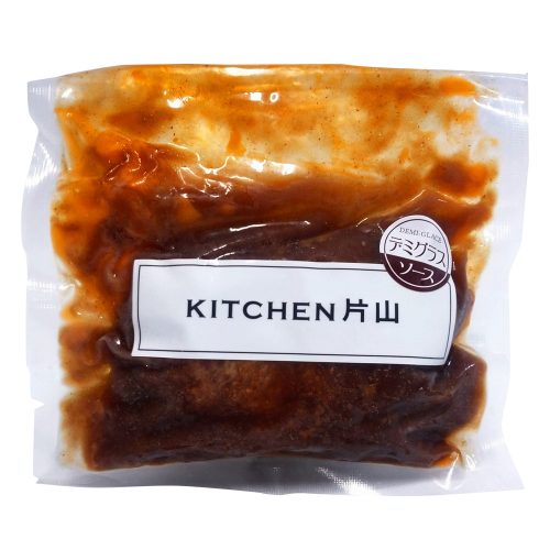 肉の片山 煮込みハンバーグ デミグラスソース