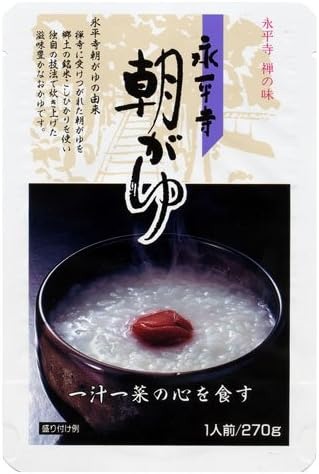 米又 永平寺朝がゆ