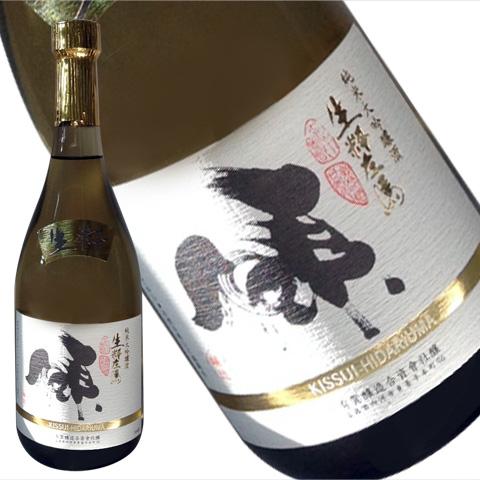 有賀醸造 生粋左馬