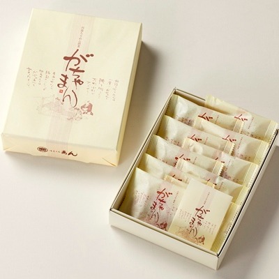 ポラリス 御菓子司あん がちゃまん