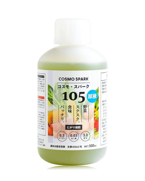コスモプロデュース コスモ・スパーク105 原液