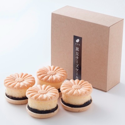 ポラリス 御菓子司あん 黒豆チーズケーキ