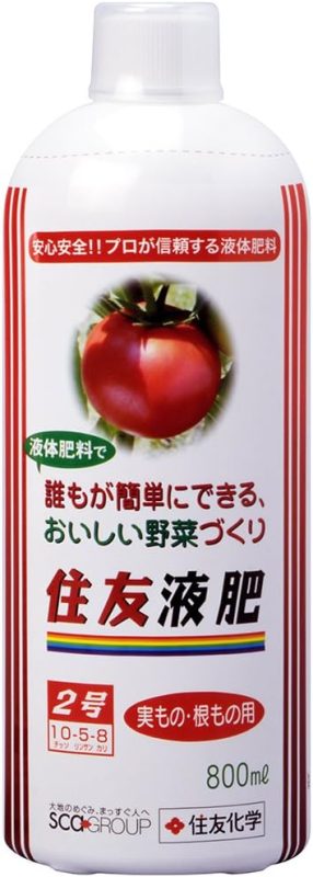 レインボー薬品(RAINBOW CHEMICAL) 住友液肥2号 実もの・根もの用