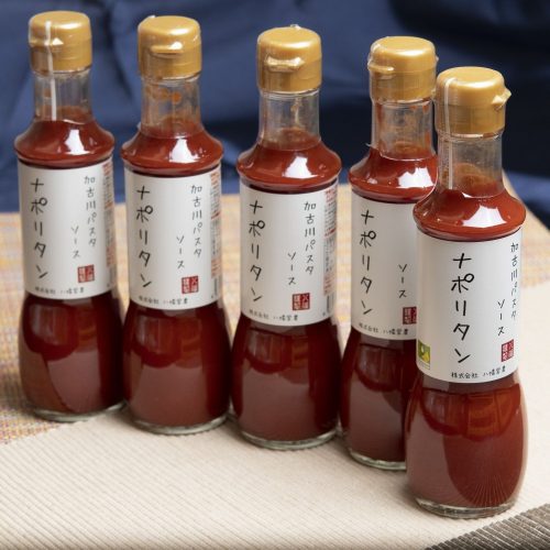 八幡営農 加古川パスタソース