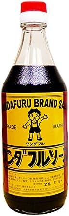 ハリマ食品 ワンダフルウスターソース