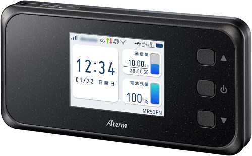 日本電気(NEC) 5Gモバイルルーター Aterm MR51FN 2023