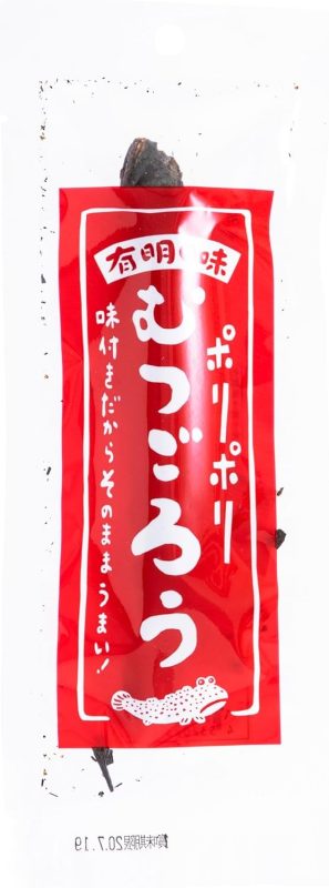 やまひら 夜明茶屋 ポリポリむつごろう