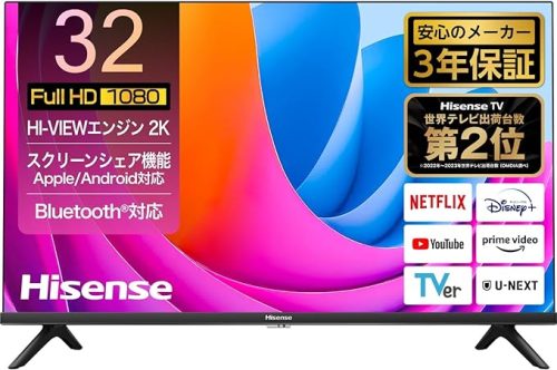 ハイセンス(HISENSE) フルハイビジョン液晶テレビ 32A4N