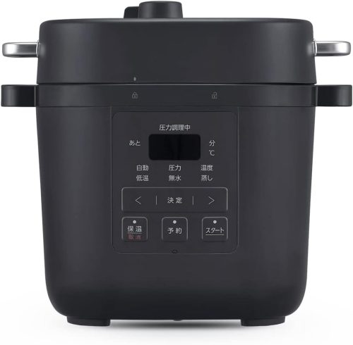 アイリスオーヤマ(IRIS OHYAMA) 電気圧力鍋 3.0L PMPC-REMA3-H 2023