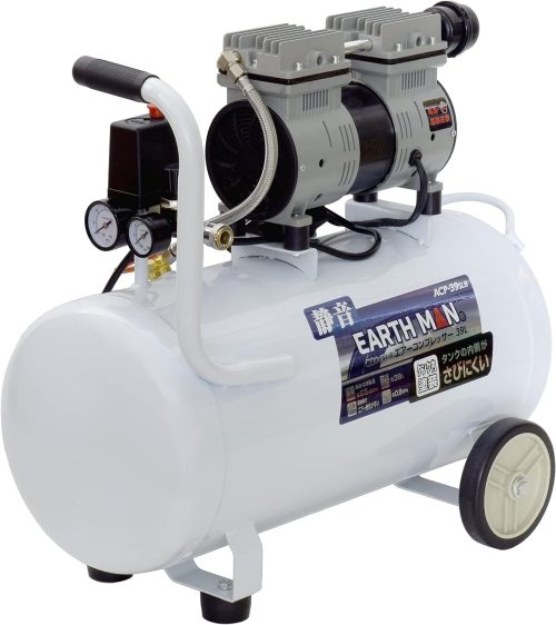 高儀 静音オイルレスエアーコンプレッサー ACP-39SLB
