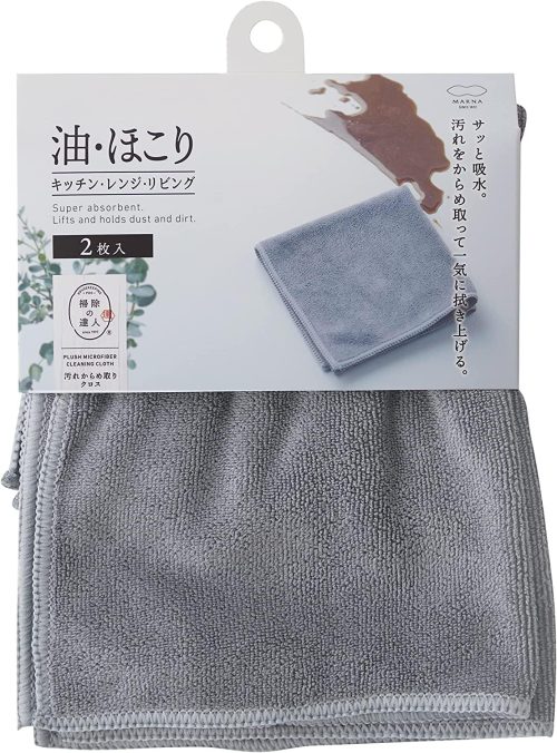 マーナ(MARNA) 汚れからめ取りクロス 2枚入 W641
