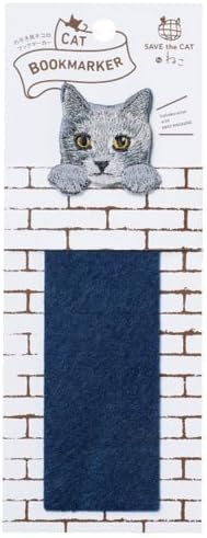 HiSAGO CAT BOOKMARKER 刺繍しおり UTN060