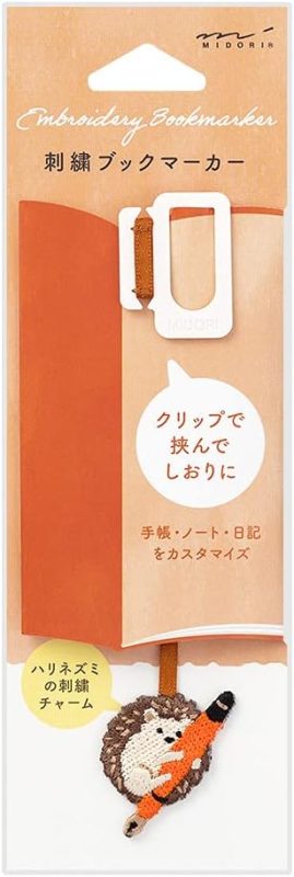 ミドリ(MIDORI) ブックマーカー 刺繍 ハリネズミ柄 62327006