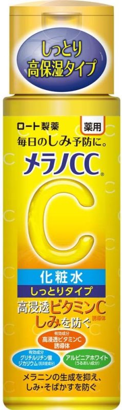ロート製薬(ROHTO) メラノCC 薬用しみ対策 美白化粧水 しっとりタイプ 医薬部外品