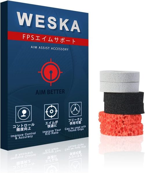 ウェスカ(Weska) アシストリング 6個セット