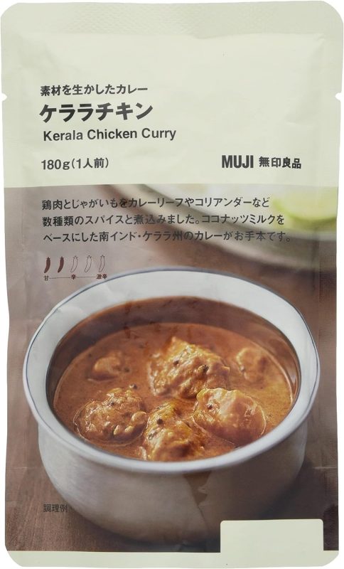 良品計画 無印良品 素材を生かしたカレー ケララチキン