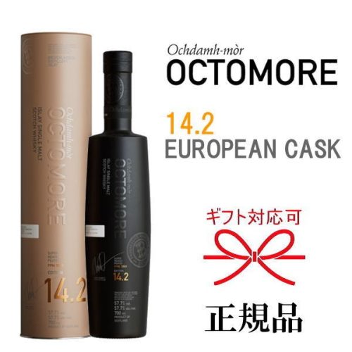 ブルックラディ(BRUICHLADDICH) オクトモア 14.2 ヨーロピアン・カスク