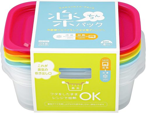 イノマタ化学(Inomata Kagaku) 電子レンジ容器 楽ちんパック 角型 600ml 9806