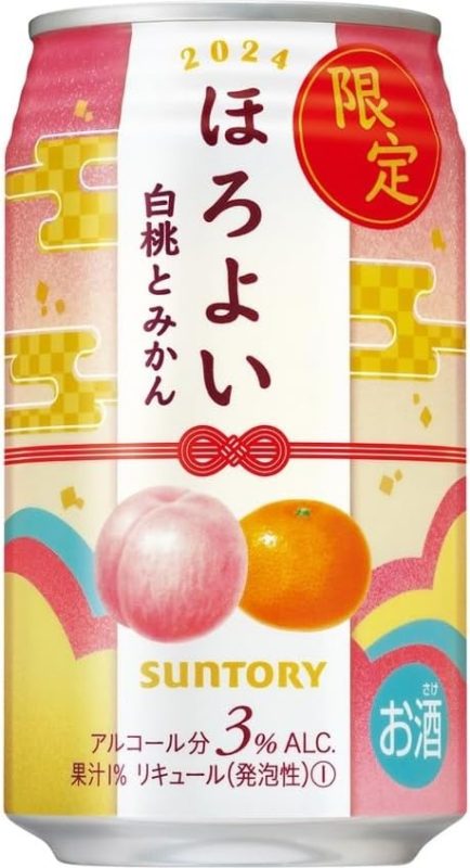 サントリー(SUNTORY) ほろよい 白桃とみかん