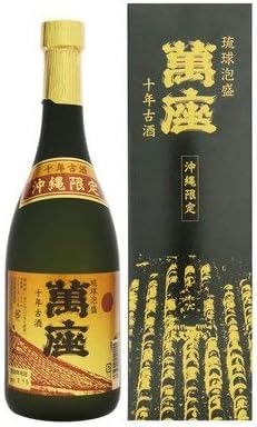 恩納酒造所 萬座 10年古酒 40度