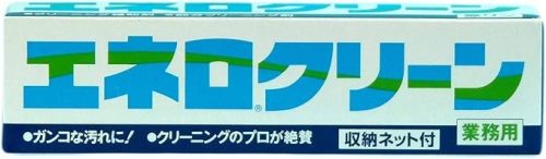 カミナガ販売 エネロクリーン