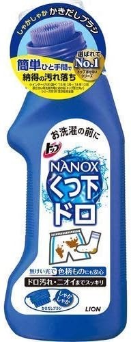 ライオン(LION) トップ NANOX ドロ用