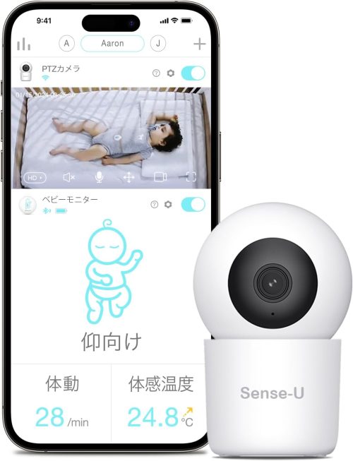Sense-U スマートベビーモニター