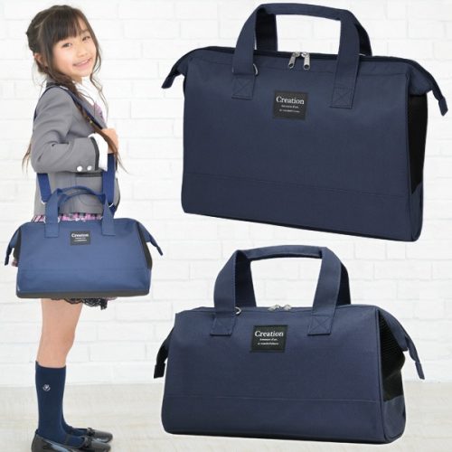 トーヨー教材 書道セット スタイリッシュ