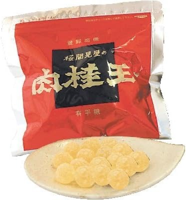 桜間見屋 肉桂玉