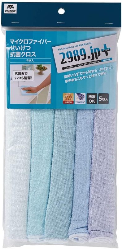 山崎産業 コンドル 2989.jp+シリーズ マイクロファイバーせいけつ抗菌クロス 175628