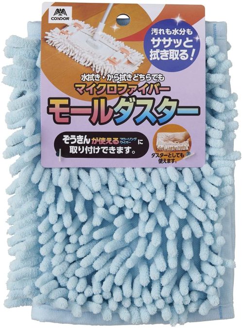 山崎産業 コンドル マイクロファイバーモール ダスター 189878