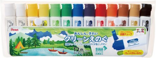 ぺんてる 絵の具 クリーンえのぐ 12色セット WKC3-12