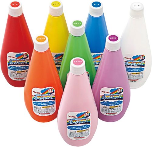 ぺんてる 水彩 絵の具 ゆびえのぐ 8色セット WHG-8