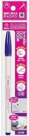 寺西化学工業(Teranishi Chemical Industry) ギターチャコペン GCP-T8
