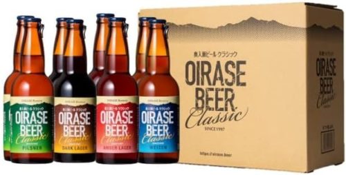 A-WORLD 奥入瀬ビールクラシック飲み比べ