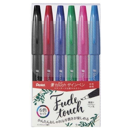 ぺんてる 筆touchサインペン 6色セットA SES15C-6STA