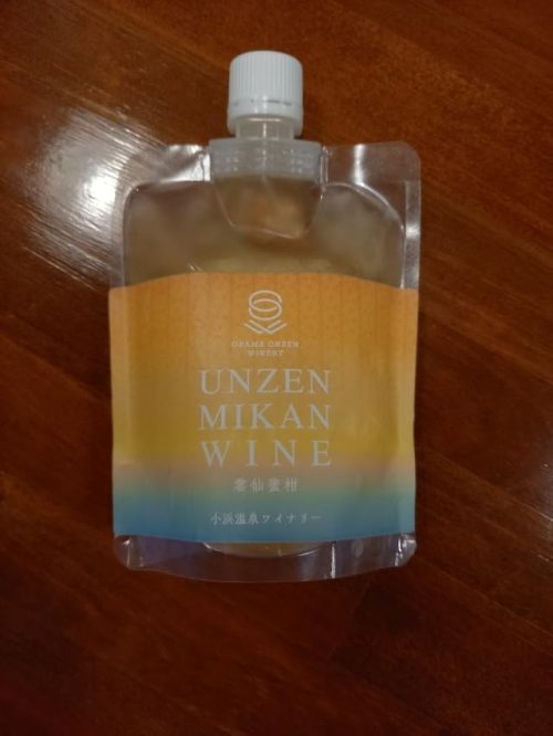小浜温泉ワイナリー 雲仙蜜柑ワイン