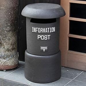 まるいち本店(Maruichi) 陶製レトロ黒ポスト 大 po-0021