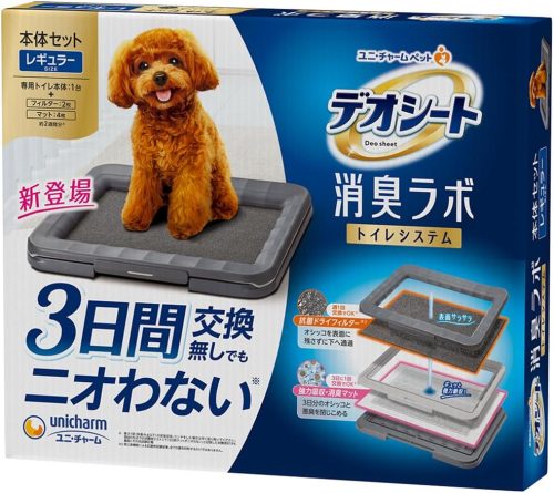 ユニ・チャーム(Unicharm) ペット デオシート 消臭ラボ トイレシステム本体セット レギュラー 4520699679142