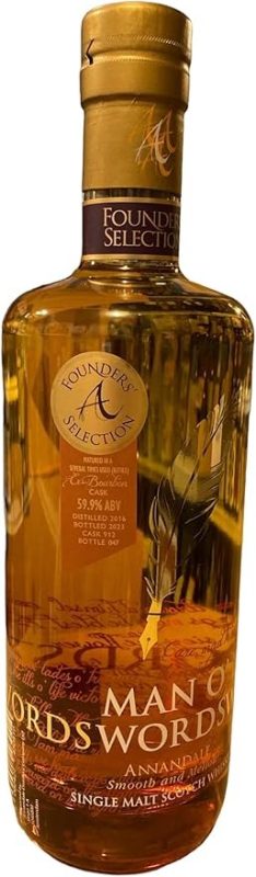 アナンデール(Annandale) マン オ ワーズ