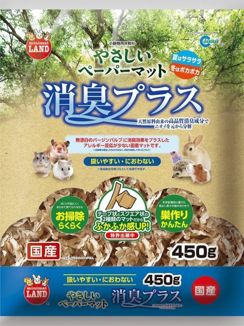 マルカン(MARUKAN) やさしいペーパーマット 消臭プラス 500g ML-433